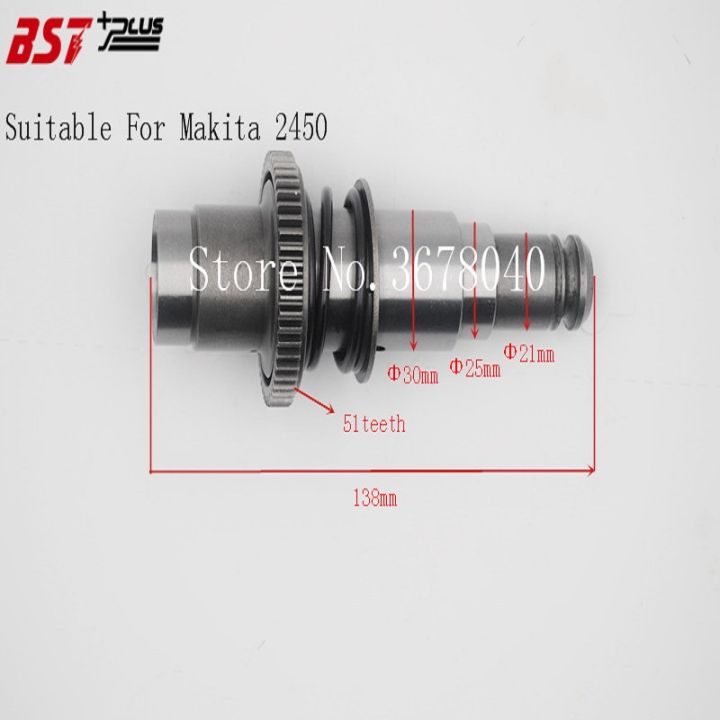 limited-stock-11ชิ้น-ชุดแขนผู้ถือเครื่องมือเปลี่ยนเหมาะสำหรับ-makita-2450ค้อนโรตารี่-อุปกรณ์เครื่องมือไฟฟ้า