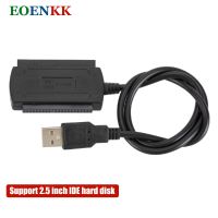 【Trusted】 USB 2.0 Ide Cable IDE To USB Adapter ฮาร์ดดิสก์ไดรฟ์ HDD Adapter Cable สำหรับคอมพิวเตอร์แล็ปท็อปสำหรับ Mac Hard Drive Adapter