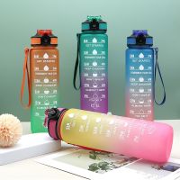 【jw】✱✇✽  1 Liter Bottle With Scale fitness Outdoor bottles with straw Frosted Leakproof Motivational Sport Cup 1L