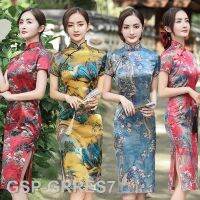 2023GRRES ผู้หญิง7 Qipao จีนชุดกี่เพ้าดัดแปลง Bodycon ชุดเซ็กซี่ปาร์ตี้