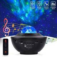 LED Projection Lamp Star 10 Colors Changing Projector Night Light 2 in 1 Starry Lamp Ocean Wave Projector with Remote Control