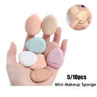 5/10Pcs Mini Size Makeup Sponge Concealer Foundation Puff Air Cosmetic Cushion Sponge Finger Makeup Wet Dry BB Cream Applicator