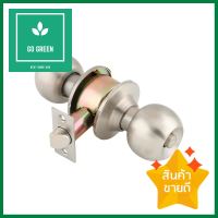 ลูกบิดห้องน้ำ VECO 3871SS-BK หัวกลม สีสเตนเลสVECO 3871SS-BK STAINLESS STEEL BATHROOM KNOB **ด่วน สินค้าเหลือไม่เยอะ**