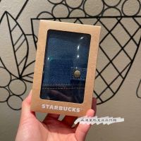 เครื่องกาแฟสตาร์บัคส์ร้านเรือธง Starbuck ในจีน,จี้ไข่ Lingmei,บัตรของขวัญดาว,พวงกุญแจ,ตู้เย็น,ถุงซานตา