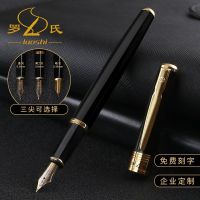 Roche pen college students gift free engraving art office book practice writing practice signature pen gift for men and women