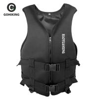 เสื้อชูชีพ Neoprene ผู้ใหญ่เรือประมงท่อง Drifting Safety Life Vest