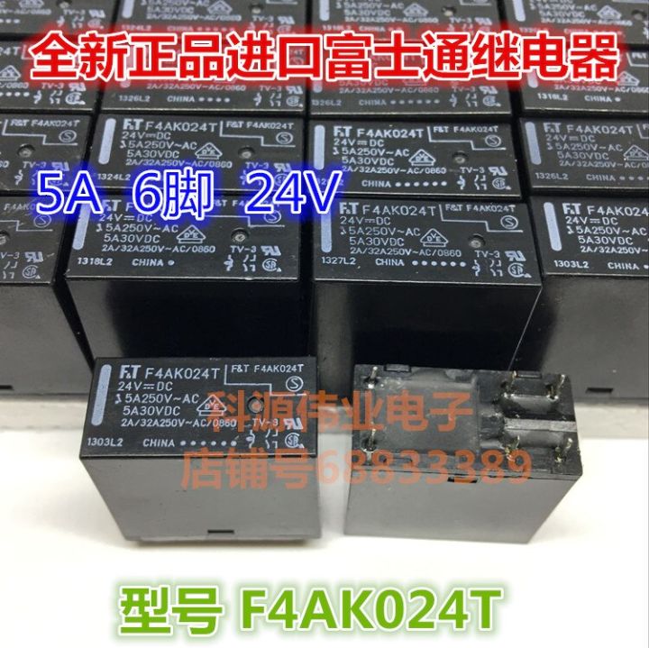 【Worth-Buy】 F4ak024t G5pa-2แท้24vdc จุดที่5a 6-Pin Relay Spot