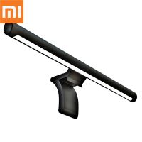 Original Xiaomi Mijia Display Chandelier USB Desk Lamp Foldable PC Computer Screen Chandelier Eye Care Student Reading Writing