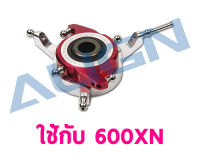 อะไหล่ฮอ 600XN CCPM Metal Swashplate H6NH005XX อะไหล่เฮลิคอปเตอร์ T-rex ALIGN RC