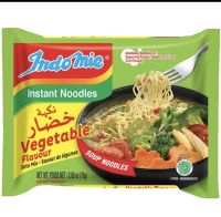 Indomie Instaant Noodle Vegetable Flavour 75g