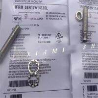 2ชิ้น Baumer IRM IRM IFRM08P17A1S35L IRM 08P17A1-L IFRM08N17A1 l IRM 08N17A1IRM 08P1701S35L IRM