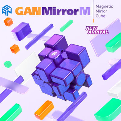 Rebrol【Free Shipping】GAN Mirror M Speed Cube 3X3 Irregular Magic Cube Magnetic Cube ปริศนาการศึกษาของเล่นสำหรับเด็กผู้ใหญ่