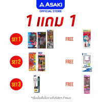 [เหลือ 89.-ส่งฟรี] Asaki สินค้าไอที 1แถม1 หูฟัง สายชาร์จ ของแท้ สินค้ารับประกัน 3 เดือน