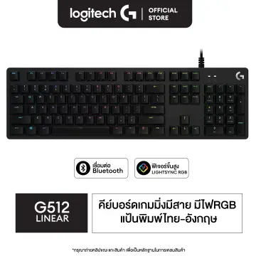 G320 logitech online