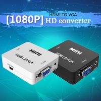 [LUNA electronic accessories] ตัวแปลง Minihmi เป็น VGA พอร์ตรับสัญญาณภาพคุณภาพสูงเสียงวิดีโอ1080P HDMI2VGA