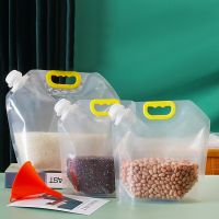 【CW】▬✗๑  Storage Grain Moisture-proof Sealed Insect-proof Transparent Food-grade Large Capacity