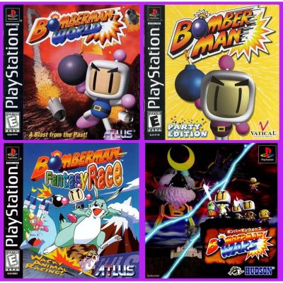 Bomberman บอมเบอร์แมน แผ่นเกม PS1  PS2