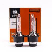 ชุดหลอดไฟซีนอนหน้ารถ 35 วัตต์ D1S D3S HID ไฟ D2S D4S 2 ชิ้น