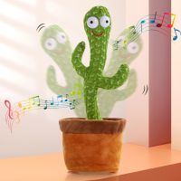 【CC】 Dancing Cactus Talking Talk Sound Repeat Kawaii Children Kids Education Gift 20