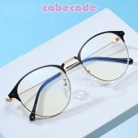 Cabecade 【คุณภาพสูง】โลหะ Retro กรอบกระจกแบนผู้ชายผู้หญิงครึ่งกรอบสายตาสั้นกรอบแว่นตา Anti-Blue Light กรอบแว่นตา