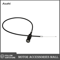 Asahi Motor รถจักรยานยนต์หลุมสกปรกจักรยานดึง Choke CABLE throttle ASSEMBLY