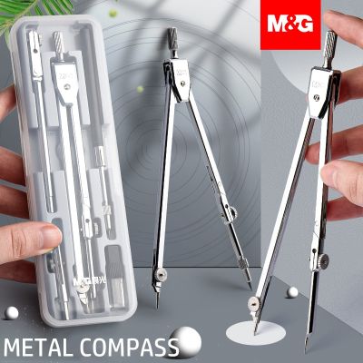 ：“{—— M&amp;G High Precision Professional Metal Compass Drawing Set With Pencil Refills Lead School Compass Drawing Set