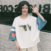 [ขายดี] เสื้อยืดคอกลมแฟชั่นผู้หญิง oversize มีลายทีแขน แขนสั้น สไตล์เกาหลี สวมใส่สบาย [พร้อมส่ง][เก็บเงินปลายทาง]