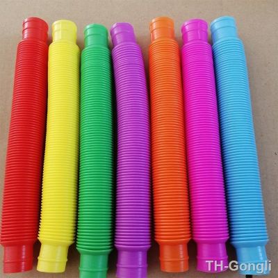 【hot】❇  8pcs Colorful Plastic Pop Tube Coil ChildrenS Magical Early Development Educational Folding