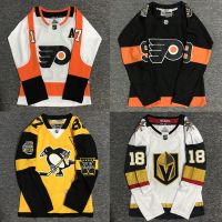 New arrival high-quality jersey Kids hockey clothing men and women T-shirt street street dance hip hop jersey baseball jersey long sleeve coat jackets