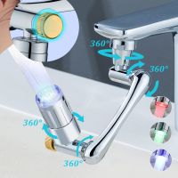1440°Metal Luminous Faucet Aerator Kitchen Tap Bubbler Bathroom Splash proof Faucet Filter Adjustable Nozzle Head Water Saving
