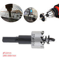 22Mm HSS Hole Saw Cutter ดอกสว่านสำหรับการฝึกซ้อม