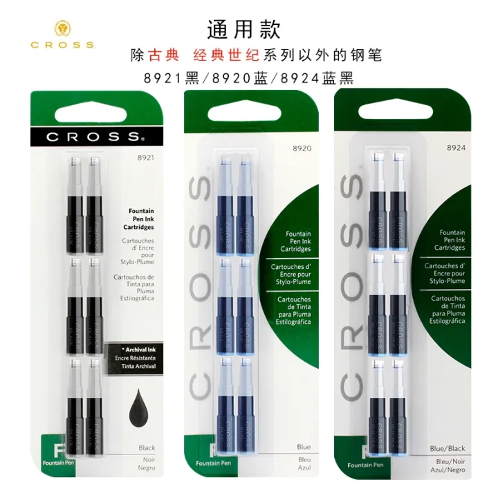 CROSS pen universal ink bile disposable ink bile black ink sac 8921
