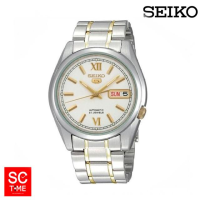 SC Time Online  Seiko 5 Automatic ชาย SNKL57K1 (ประกันศูนย์ Seiko) Sctimeonline