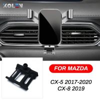 ที่จับโทรศัพท์มือถือรถสำหรับ Mazda CX-5 CX5 2017-2020 CX-8 CX8แรงโน้มถ่วงยืนสมาร์ทโฟนที่ค้ำยันพิเศษฐานยึดอุปกรณ์นำทาง Nkh-09