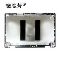 New for Dell Inspiron 7569 LCD BACK COVER LID Touchscreen GCPWV CHA01 0GCPWV 0CHA01 460.08401.0001 460.08401 lcd top case