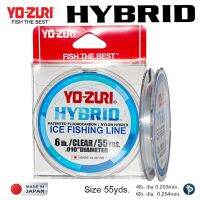 สาย YO-ZURI HYBRID™ ICE ยาง 55 yds.