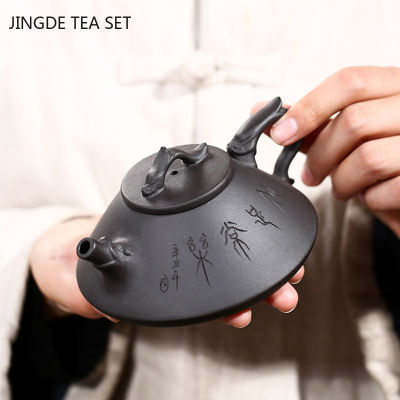 Yixing Authentic Tea Pots Purple Clay Stone Scoop Teapot Kettle Raw Ore Black Mud Handmade Teaware Chinese Tea Ceremony 180ml