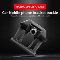 Car Phone Holder Base Auto Air Vent Stand Dashboard Mount Suction Bracket Dedicated Base For Mazda CX4 CX5 CX8 Atez Enclave14-20