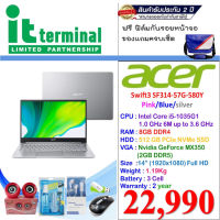 ACER SWIFT 3 SF314-57G-580Y