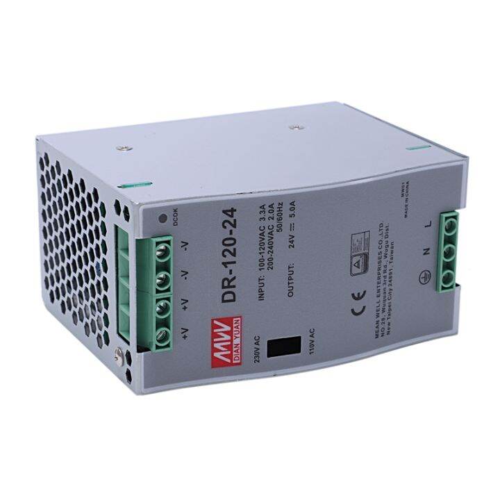 dr-120-24-120w-industrial-grade-rail-power-supply-24v5a-switching-power-supply-rail-mounting-switching-power-supply