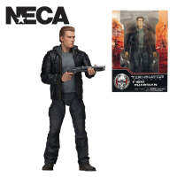 Terminator - Genisys T-800 Guardian Figure