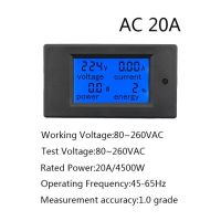 100A 20A AC 80 ~ 260V ขนาดที่ถูกต้องโวลต์มิเตอร์แอมป์มิเตอร์ KWh วัตต์แรงดันไฟฟ้า Current Power เครื่องทดสอบไฟฟ้า