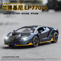 Lamborghini LP770 Bugatti รถของเล่นรุ่นจำลองรถสปอร์ตรุ่นของขวัญเครื่องประดับสำหรับเด็ก