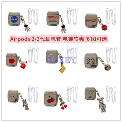 Suitable for Case For AirPods Pro 1 / 2 / 3 Cover NASA Snoopy Dog Cute Earphone Silicone Case Earbuds Soft Protective Headphone Headset Skin