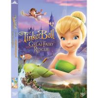 ?สินค้าขายดี? [3.ผจญภัยแดนมนุษย์]DVD ดีวีดี ทิงเกอร์เบลล์ การ์ตูน ดิทนีย์ TINKER BELL DISNEY เจ้าหญิงน้อย (พากย์ไทย/ซับไทย)