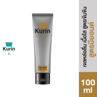 KURIN CARE BEYOND คูริน แคร์ บียอนด์ ขนาด 100 มล. เจลหล่อลื่น สูตรเข้มข้น เนื้อเจลใส ไร้สี ไร้กลิ่น เพิ่มช่วงเวลาแห่งความสุขให้ยาวนานขึ้น