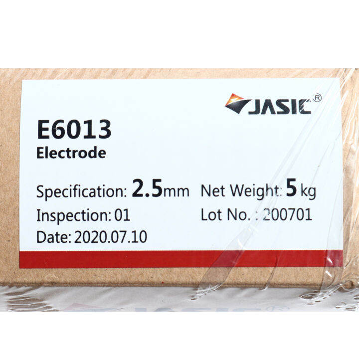 ลวดเชื่อมไฟฟ้า-e6013-เจสิค-jasic-สำหรับเชื่อมเหล็ก-ขนาด-3-2-มม-บรรจุ-4-แพ็ค-กล่อง