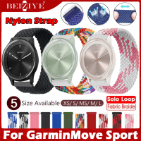 สายนาฬิกา For GarminMove Sport Strap ชนิดผ้าถัก สายเดี่ยว Smart Watch สายนาฬิกาข้อมือยางยืด for garmin move sport strap Accessories