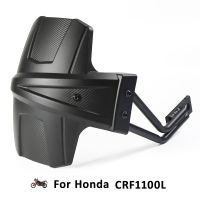 สำหรับ Honda Twin CRF1100L CRF 1100L 1100 L อุปกรณ์เสริมด้านหลัง Fender Mudguard Mudflap Guard Cover