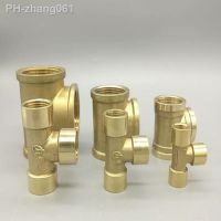 Brass Pipe Plumbing Fitting 1/8 quot; 1/4 quot; 3/8 quot; 1/2 quot; 3/4 quot; 1 quot; BSP Female Threaded 3 Way Tee T Adapter Coupler Connector